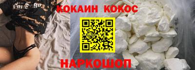 гашишное масло Усть-Илимск