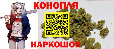 кокаин VHQ Уссурийск
