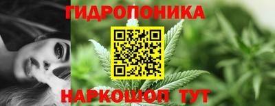 гашишное масло Усть-Илимск