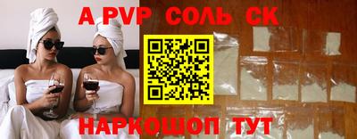 гашишное масло Усть-Илимск
