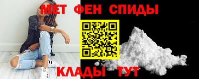 гашишное масло Усть-Илимск
