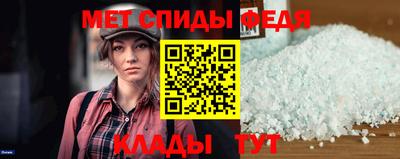 гашишное масло Усть-Илимск