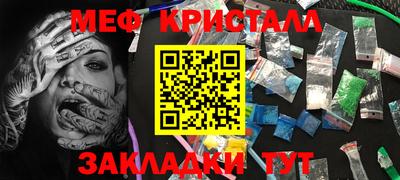 гашишное масло Усть-Илимск
