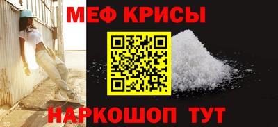 кокаин VHQ Уссурийск