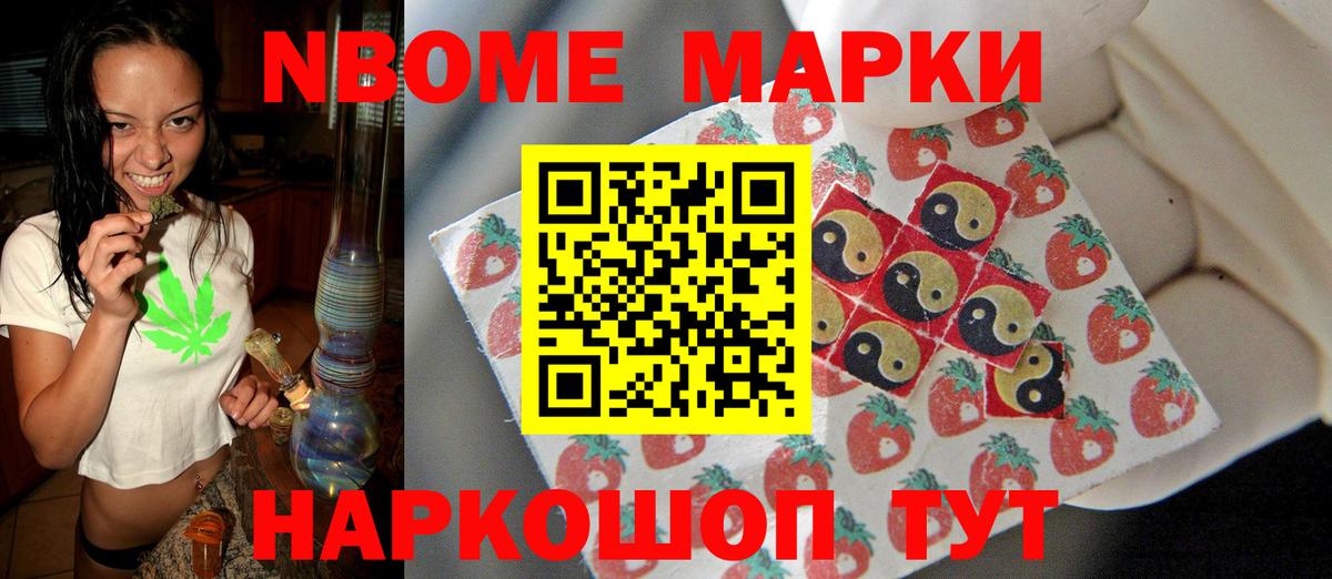блэк спрут ONION  Вход с VPN  LSD-25 экстази кислота  Воткинск  Лсд 25 экстази ecstasy  LSD-25 экстази 